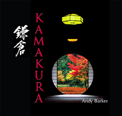The cover of Andy Barker's Kamakura